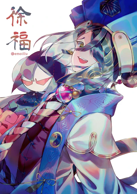 やっと完成したあああ～～!!!
めっちゃ綺麗に塗れたんじゃあ～～!!
ワシは塗りの天才じゃあ～～!!??✨✨
というわけでお待たせしました徐福ちゃ?!! 