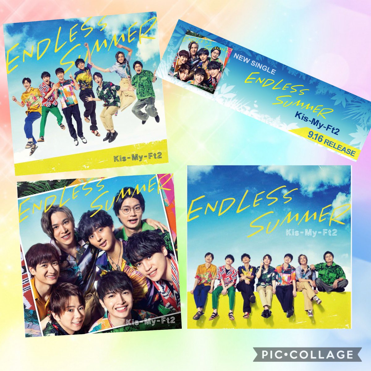 りぃ たま みつ Kis My Ft2 26th Single Endless Summer 本日発売日おめでとうございます たくさんの人に聴いてもらえますように キスマイのかっこいい魅力が届きますように Endless Summer Kis My Ft2 Endlesssummer りぃ たま みつ Kis My Ft2 26th Single Endless Summer 本日発売日おめでとうございます たくさんの人に聴いてもらえますように キスマイのかっこいい魅力が届きますように Endless Summer Kis My Ft2 Endlesssummer