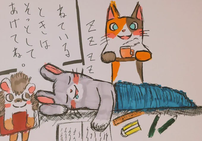 寝ていたら そっとしてあげよう♪

#絵本 #ペン画 #絵描きさんと繋がりたい #ハリネズミ #ネコ #ウサギ #ほっこり 