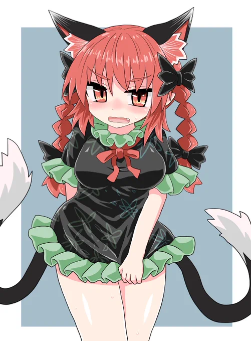 お燐ちゃんです 