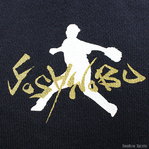 オンヨネ】山本由伸選手コラボパーカー発売開始！ https://t.co