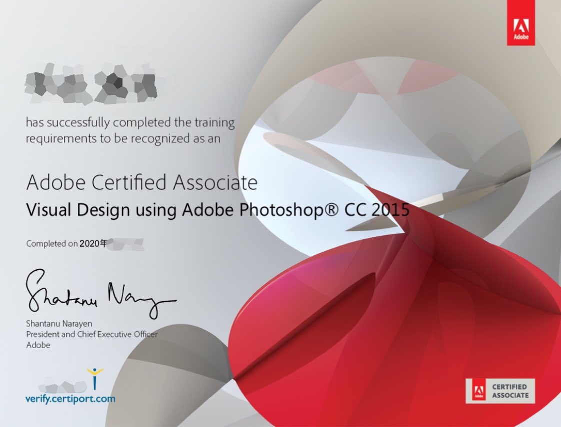 amanomurakumo's tweet photo. そういえば、とったどー！
次はHTML&amp;CSSやで。

#アドビ認定アソシエイト
#AdobeCertifiedAssociate
#Photoshop
#Illustrator
#デザイナー志望
#求職中 https://t.co/jyW2QHeLj3