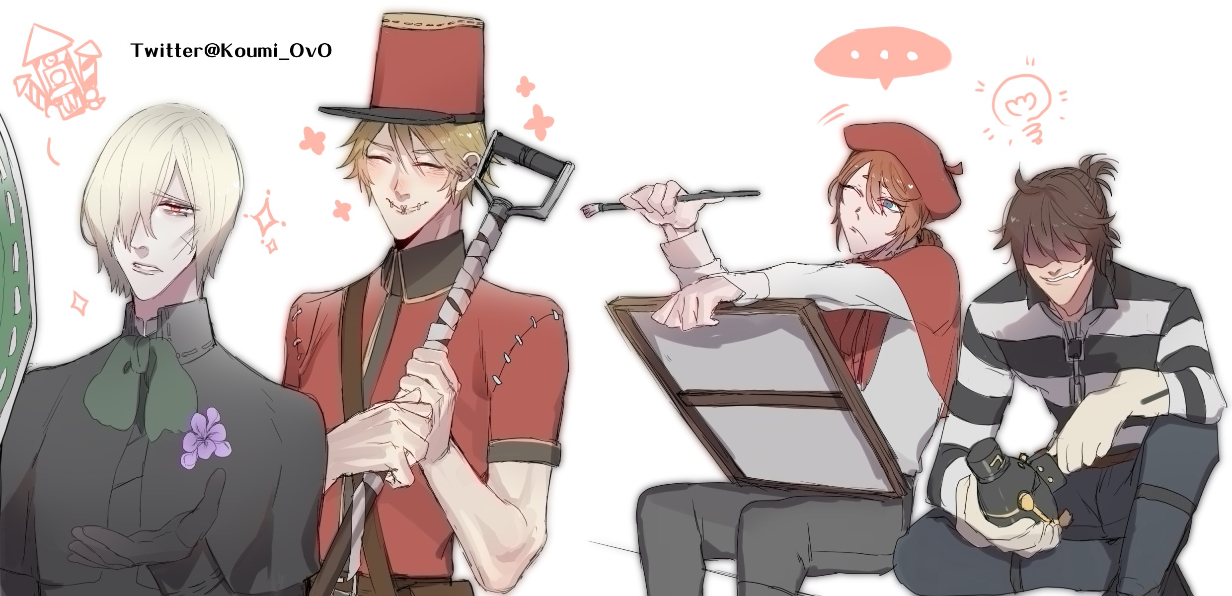 Identity v лука и Эдгар