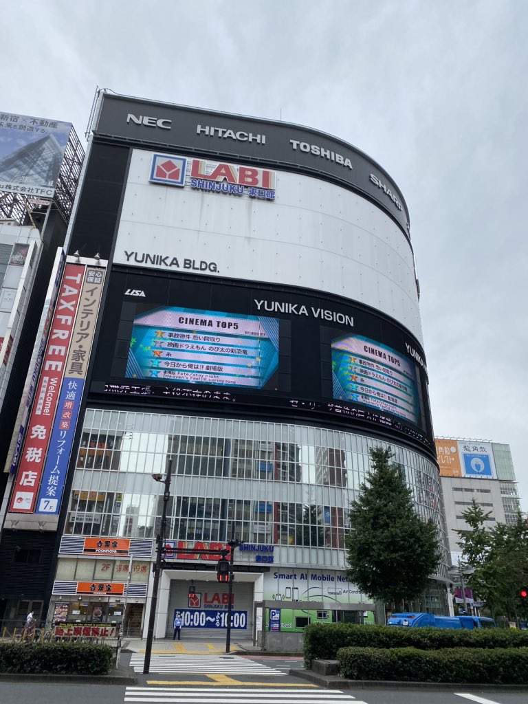mofmof_investor's tweet photo. これが閉店…
やばいですね… https://t.co/ogoGuiPtX3