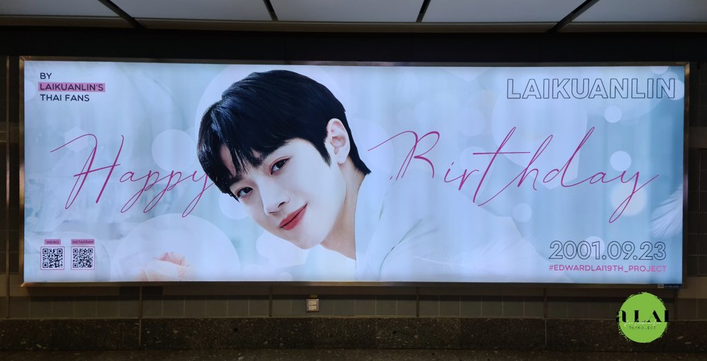 ALaiproject_TH's tweet photo. 🌸 D - DAY 🌸 
ป้าย MRT 32 sheet ขึ้นเป็นที่เรียบร้อยแล้วนะคะ ขอบคุณทุกท่านที่มีส่วนร่วมกับโปรเจคอีกครั้ง ขอบคุณจริงๆค่ะ 🥺 

แวะมาถ่ายรูปอวยพรวันเกิดควานลินกันเยอะๆนะคะ 💚

📍MRT เพชรบุรี 📍
บริเวณด้านในสถานี
ชั้นขายบัตรโดยสาร ฝั่งทางออก 1,3 

#EdwardLai19th_Project
#LAIKUANLIN https://t.co/gLSsGCpjJH