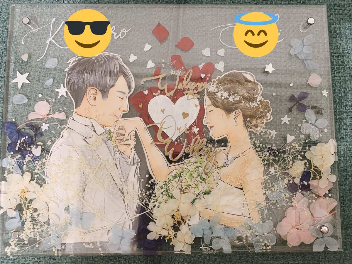 結婚式招待状 結婚式招待状