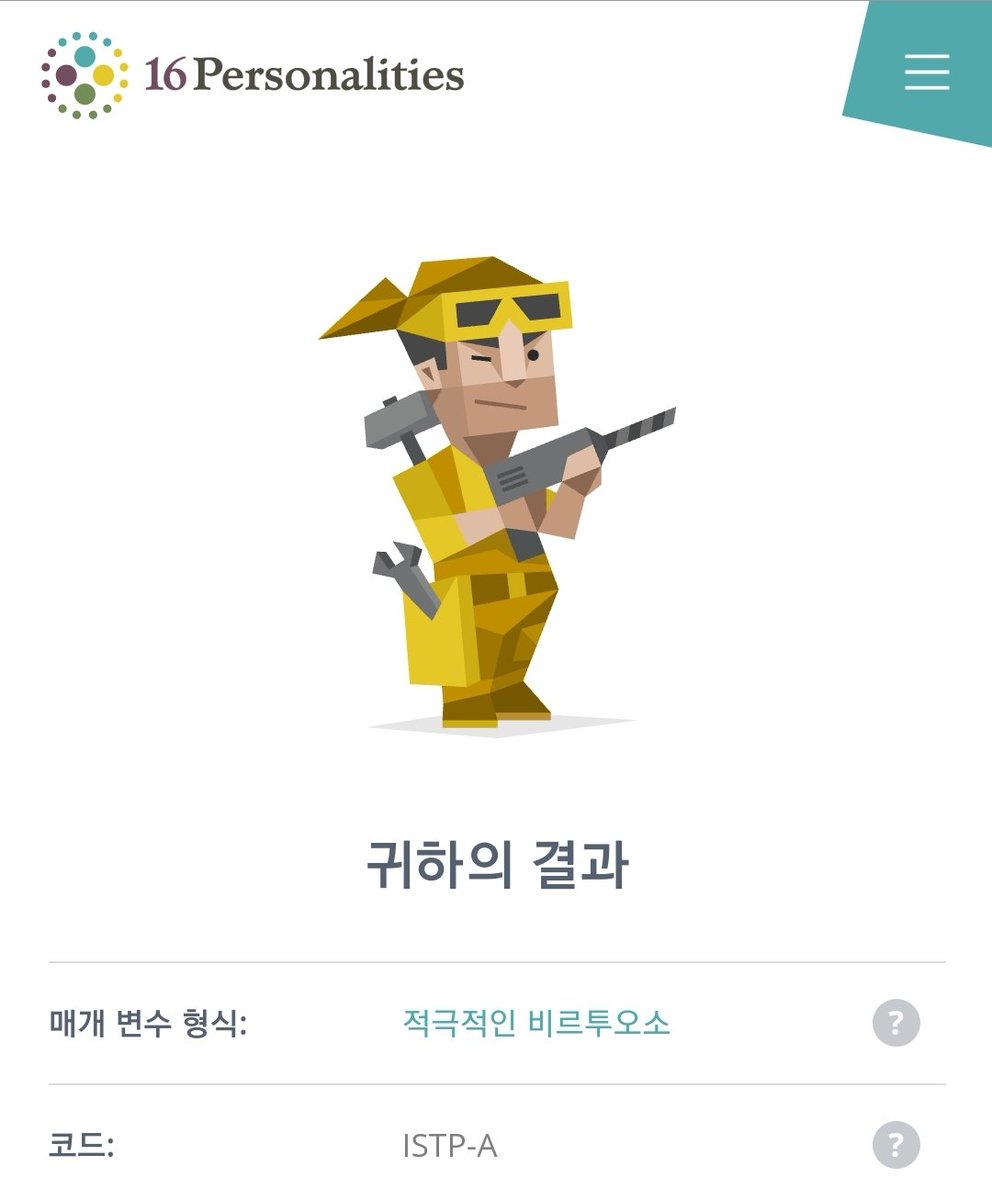 후 tweet media