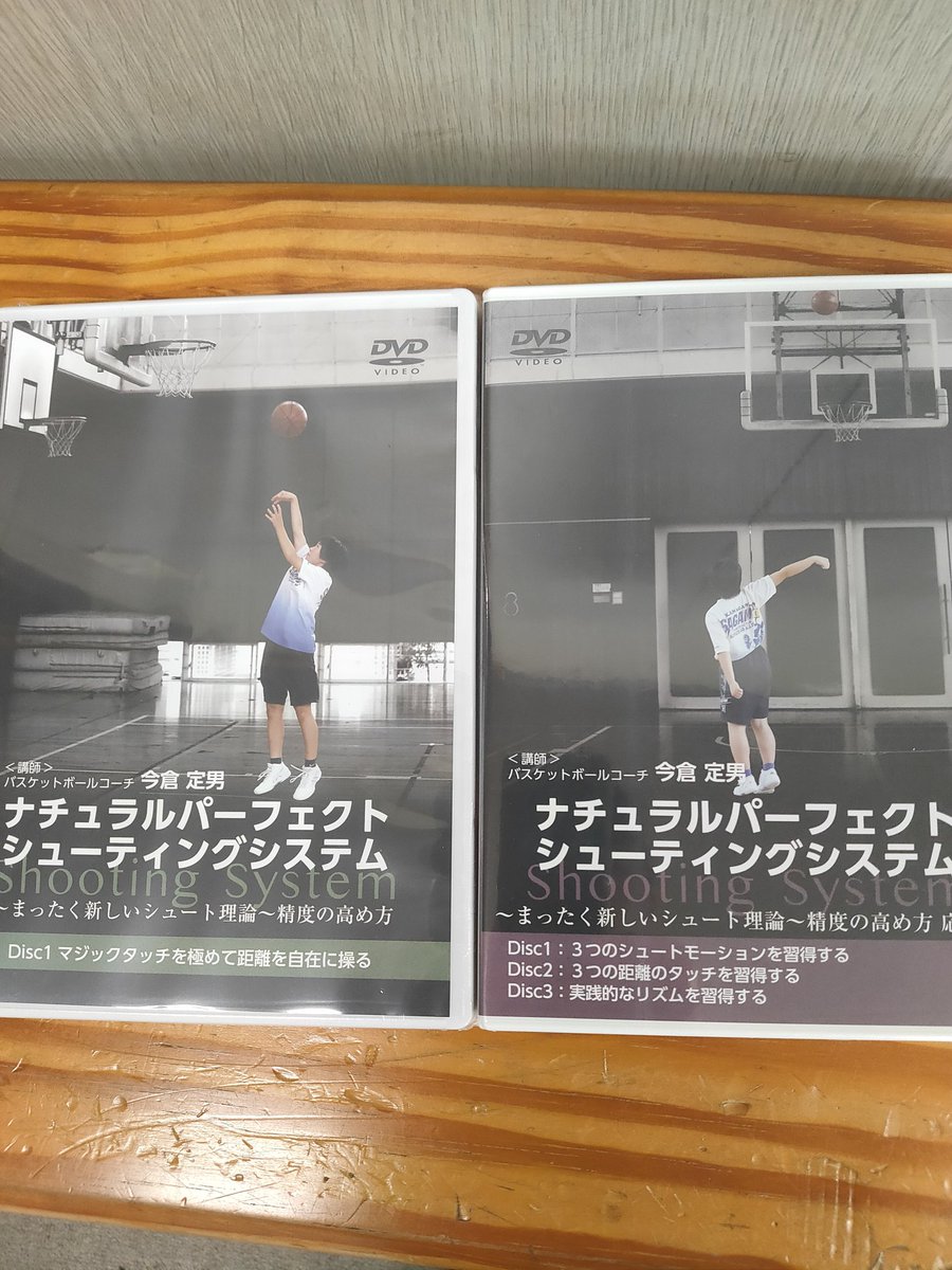 国産品 ナチュラルパーフェクトシューティングシステム講義編