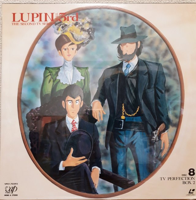 Here's one I missed earlier, another Western this time ft. Lupin, Jigen & Fujiko on the cover of Butch Cassidy and The Sundance Kid (1969)