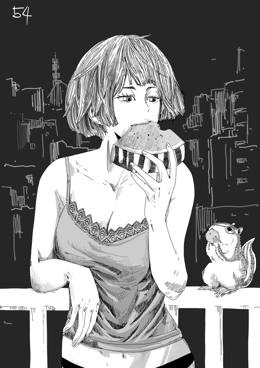 たぶん54 