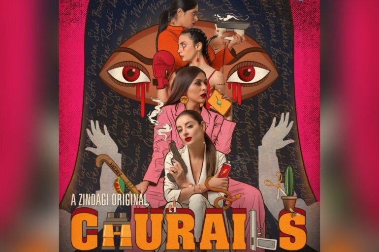 #Churails is Awesome !! #Thriller #Suspense @YasraRizvi @sarwatgilani #MeherBano !! @ZEE5India there should be more such collaborations between Indian and Pakistani cinema !! #ChurailsOnZEE5 #MustWatch