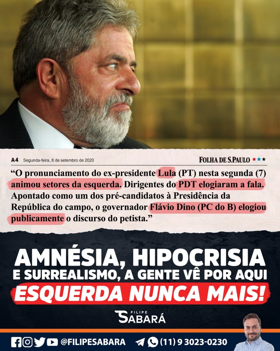 República Amnésia