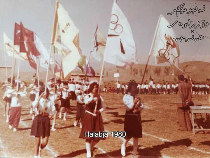 Halabja 1980A time in which sport,art ,culture and literature flourished.