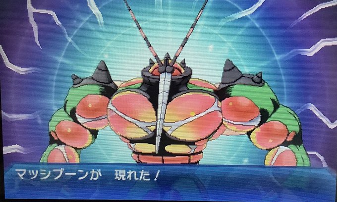 マッシブーンのtwitterイラスト検索結果 古い順 マッシブーンのtwitterイラスト検索結果 古い順