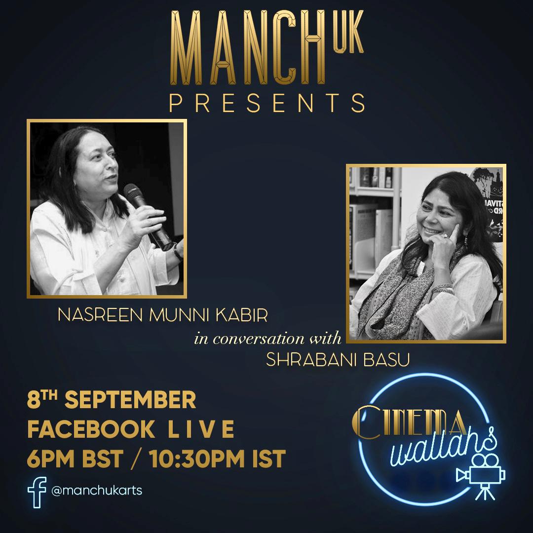 Shrabani Basu tweet media