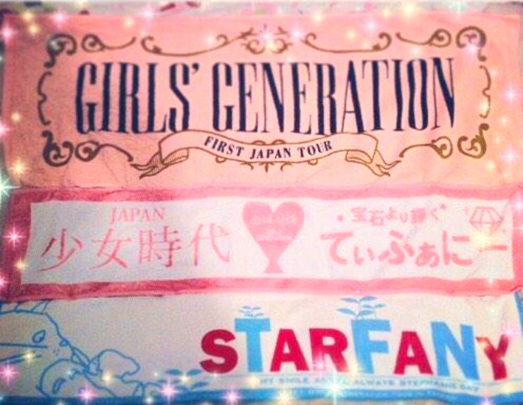a2i2y2's tweet photo. 10年心の支えだったしこれからもずっとSONE JAPANで居させてほしい♡♡
今は電子化になった会員証もサインパネルもパニのサインポスターも全部宝物🥰
#10YearsWith少女時代 #소녀시대 #GG #少女時代 #SONE @GirlsGeneration https://t.co/Cum7Jfd2Oy