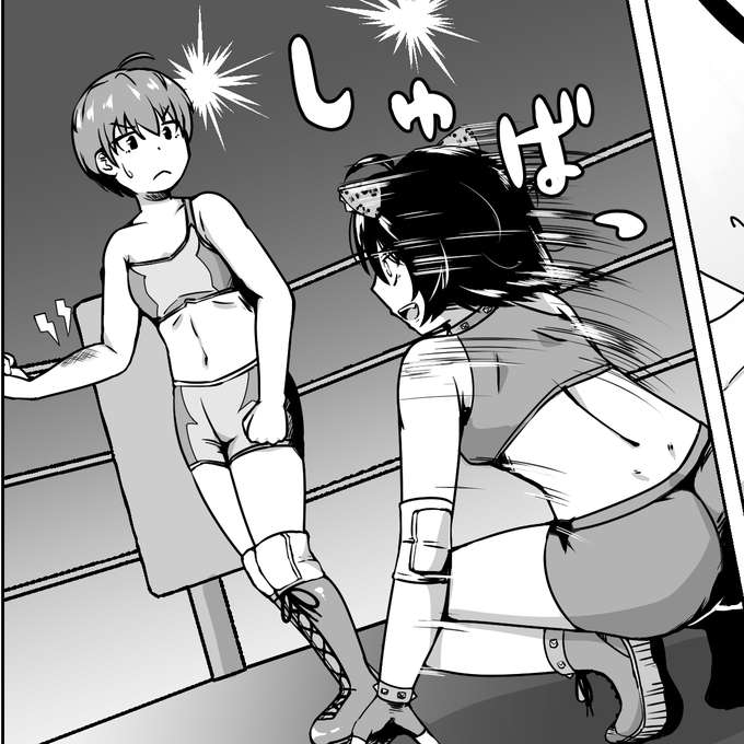 エロプロレス 10/28 