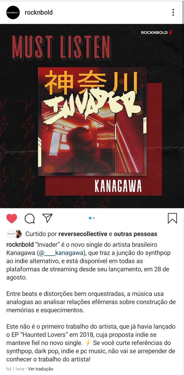 Que lindeza esse texto ein @rocknboldsite!
Ficamos muito felizes, obrigado demais! 💛