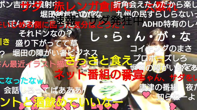 人力知能さん の最近のツイート 3 Whotwi グラフィカルtwitter分析 人力知能さん の最近のツイート 3 Whotwi グラフィカルtwitter分析