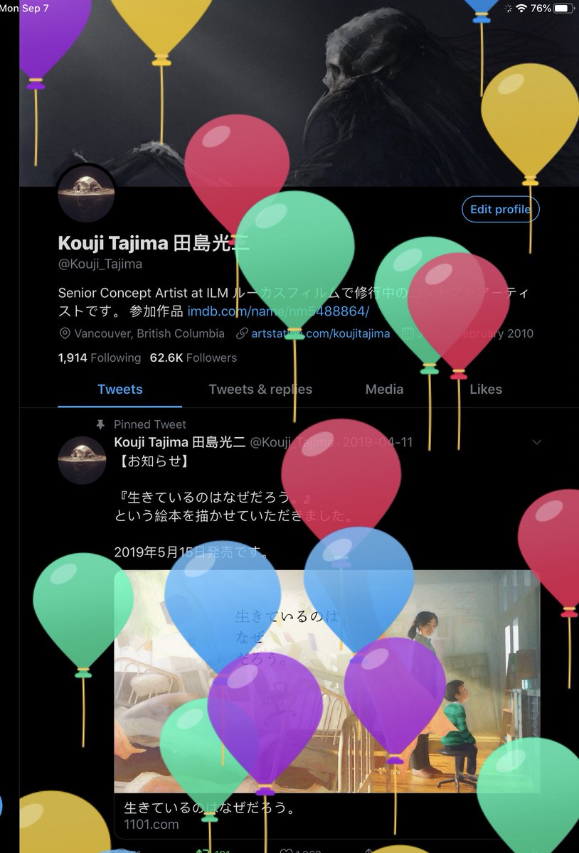 Kouji Tajima 田島光二 ありがとうございます まだ身長伸びてる気がします Kouji Tajima 田島光二 ありがとうございます まだ身長伸びてる気がします