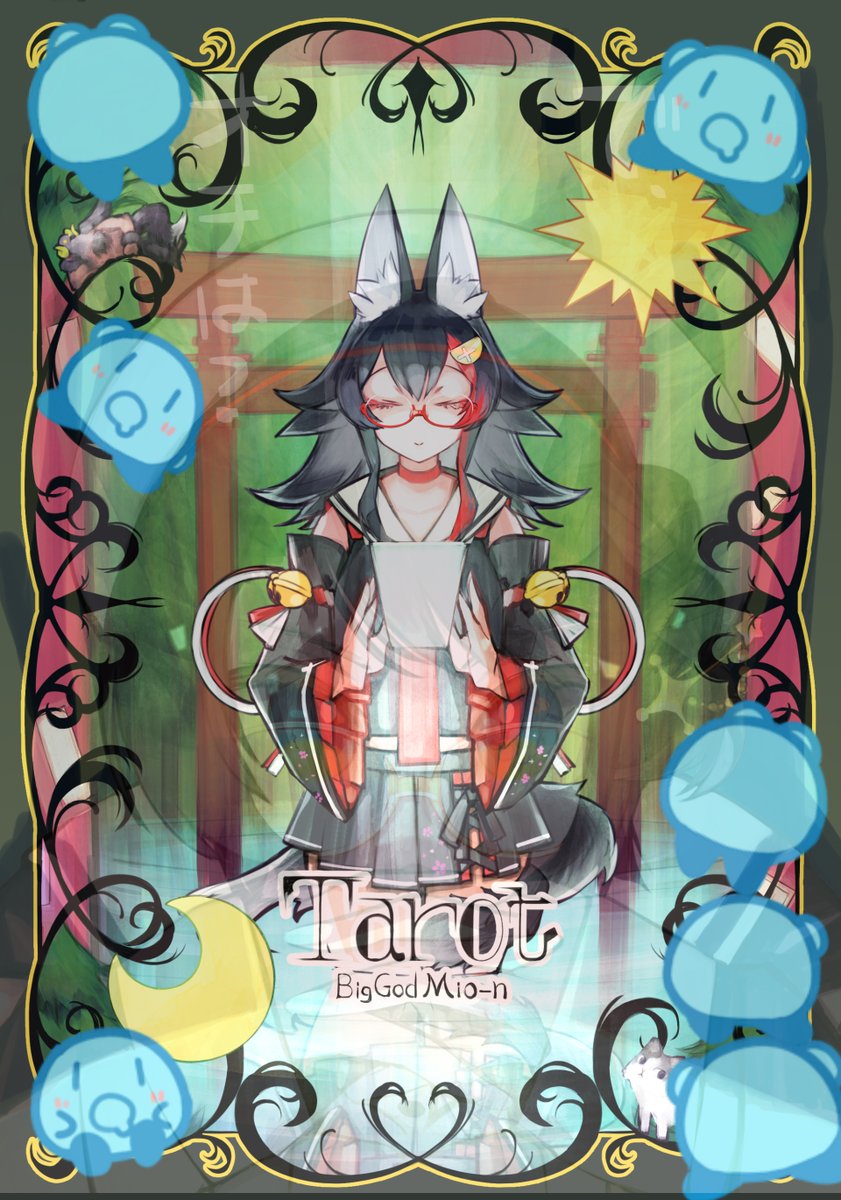 ookami mio 1girl wolf ears animal ears black hair glasses tail wolf tail  illustration images