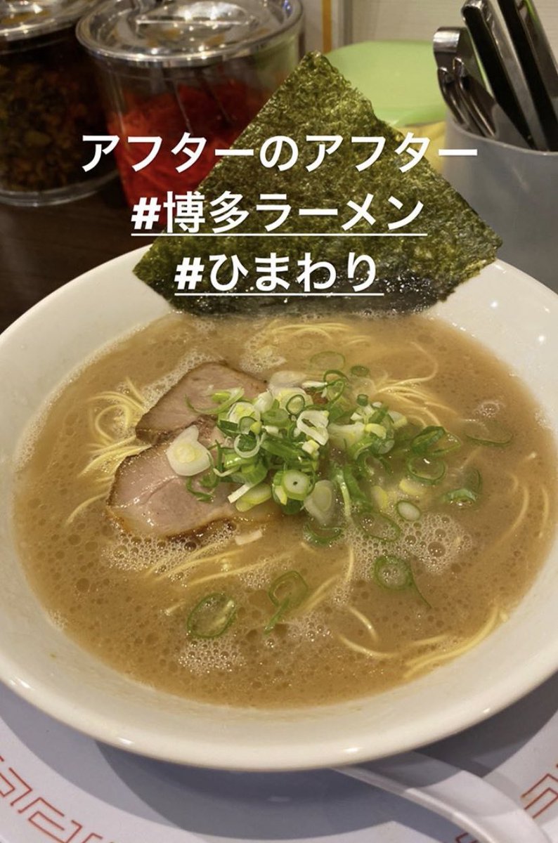 前田貴史 Tkc0330maeda Twitter