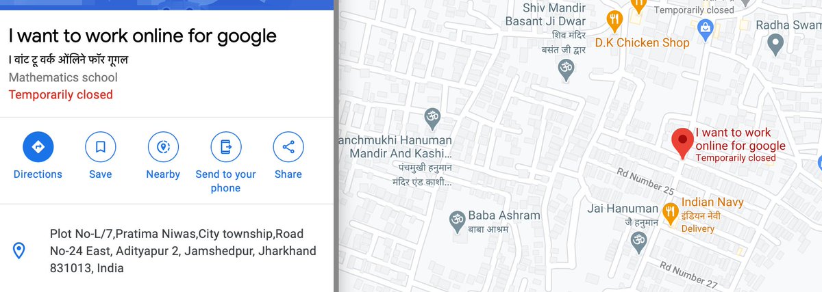 Dreaming loud in Google Maps : "I want to work online for Google"  https://www.google.com/maps/place/I+want+to+work+online+for+google/@22.7690698,86.1594589,17z/data=!3m1!4b1!4m5!3m4!1s0x39f5e5e29ca45ccf:0x7fd5a96b24d98391!8m2!3d22.7690649!4d86.1616476  #mapspollution (8/...)