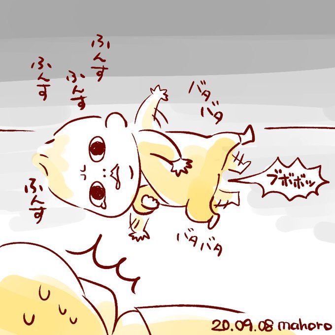 呼吸のtwitterイラスト検索結果