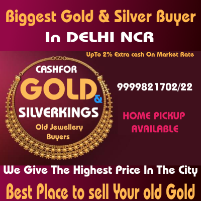prunderground's tweet photo. Offering #Free #PickupServices to Sell Gold in #Delhi NCR by #GoldBucks Enterprises Pvt Ltd in COVID Pandemic With #FullSafety https://t.co/EWKwdTE0ph @sell_goldsilver https://t.co/8aTLaQwIXT