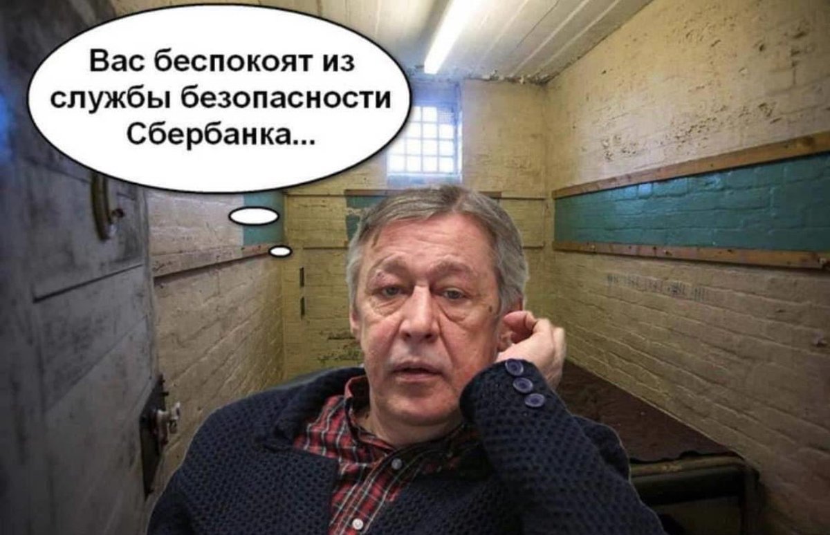 Сохович-Канаровский (@sokhovich) on Twitter photo 