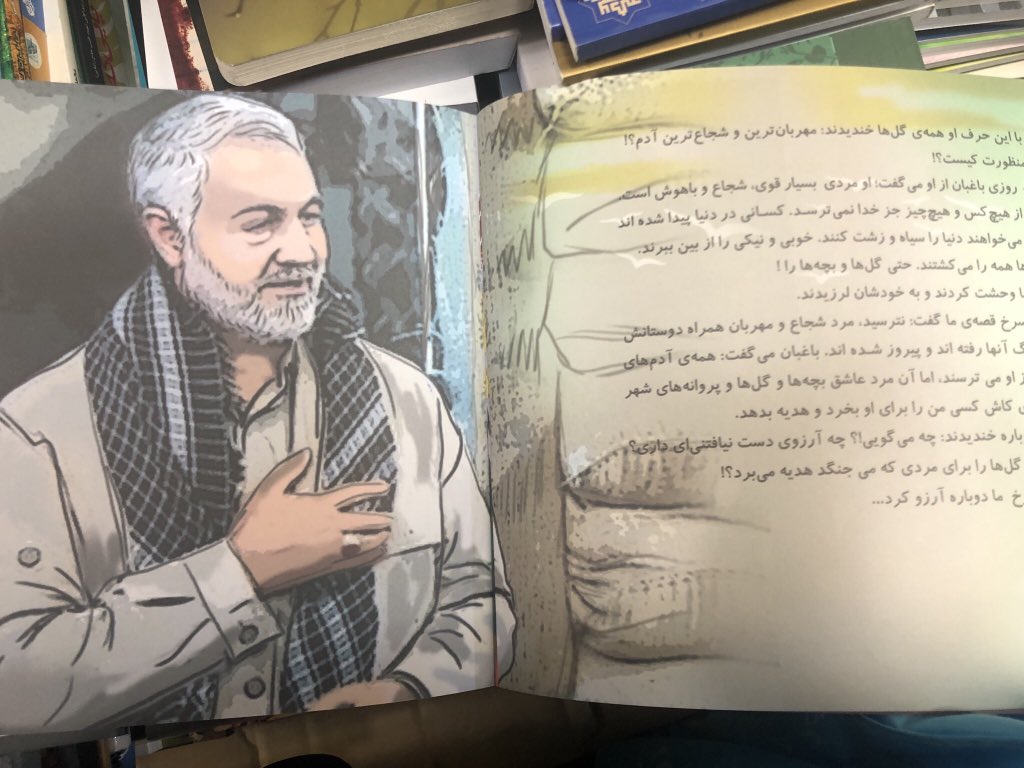 fresh_sadegh's tweet photo. My latest finding in a bookshop today: the book is entitled “the dream of rose”. I think this is the first children book -with Qassem #Soleimani as a character- I’ve seen in recent months. #Iran https://t.co/8KGcgMOPsT