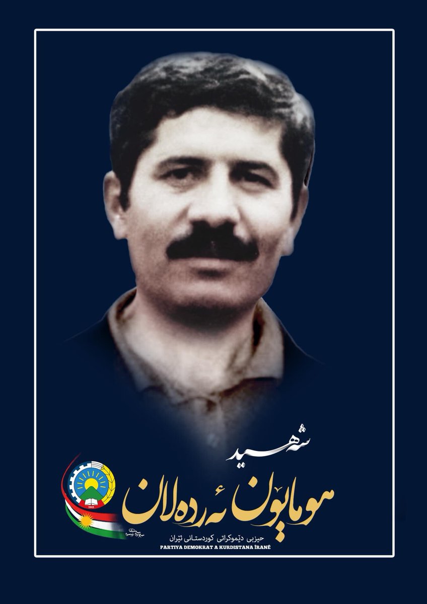 rostem cehangiri tweet media