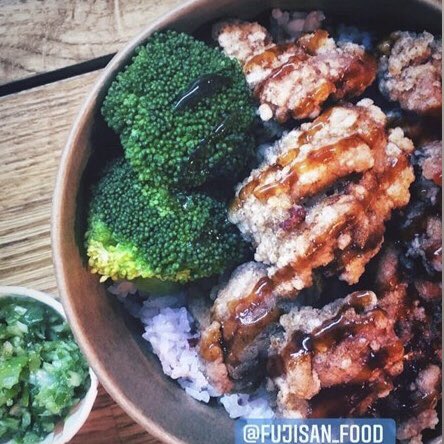 Just a quick heads up, pre-orders for collection this weekend will end at 6pm on Thursday the 10th. 

Collection is from <a href="/TempoTeaBar/">Tempo Tea Bar</a> 83 Queen st Glasgow

Order here - bit.ly/TempoxFujisan

Don’t miss out!