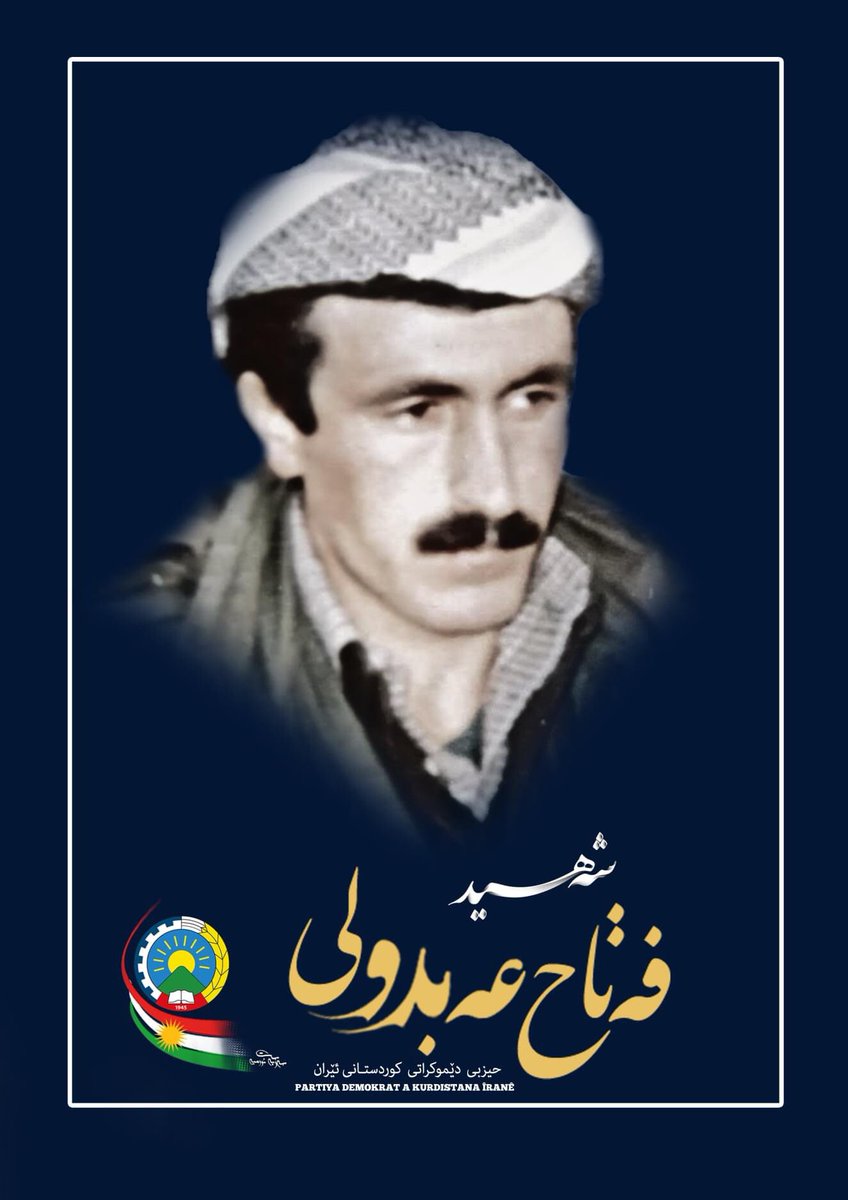 rostem cehangiri tweet media