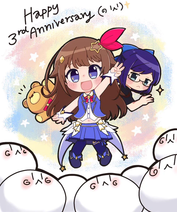 3周年おめでとう〜!!!

#soraArt
#絵ーちゃん
#ときのそら3周年 