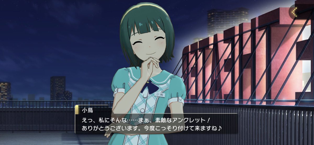 音無さん誕生日おめでとうございます 音無小鳥生誕祭 ツイレポ