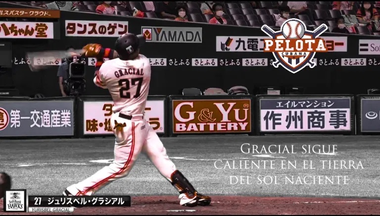 BohemiaCuba's tweet photo. Séptimo jonrón de #Yurisbel en #béisbol de #Japón https://t.co/Pmvr4PTkhs https://t.co/d5IZUyYcuN