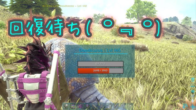 รายการทว いちご 子猫にゃん ずっとも5号機 ให แท กแฮช Ark 19 ว เคราะห ทว ตเตอร กราฟ ก Whotwi