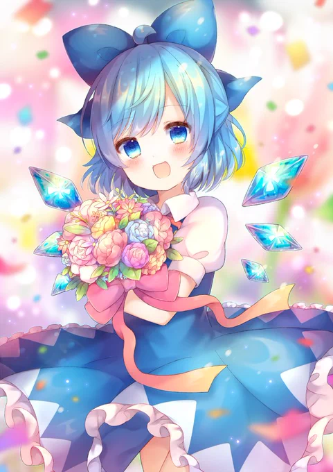 いつもあたいを大切にしてくれてありがとう!

#9月9日はチルノの日 