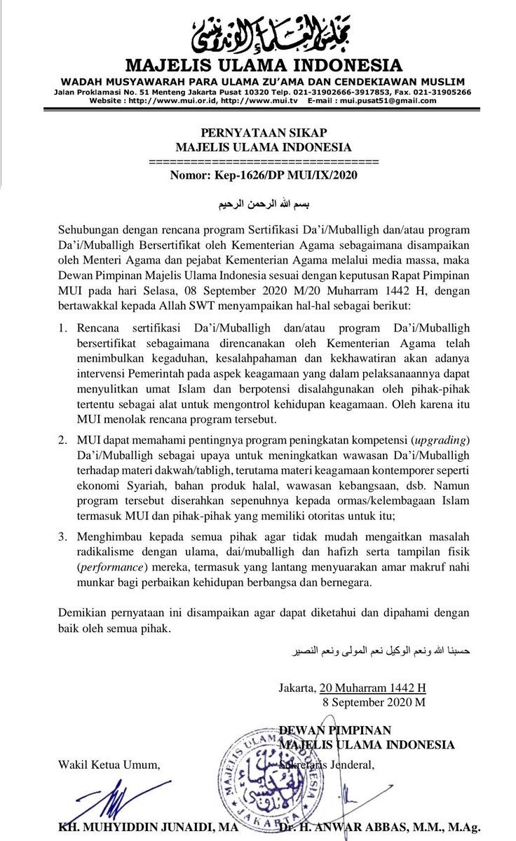 HusinShihab's tweet photo. Logika @MUIPusat begini, negara tdk boleh mengurusi atau mengatur hal-hal yg berkaitan dgn keagamaan termasuk berdakwah dlsb. Yg boleh mengurusi soal keagamaan/berdakwa dlsb hny @MUIPusat. 

Biar netizen yg tentukan pilihannya:
RT: #BubarkanMUI
Like: Bubarkan @KemenagRI https://t.co/TF28bnlK4c
