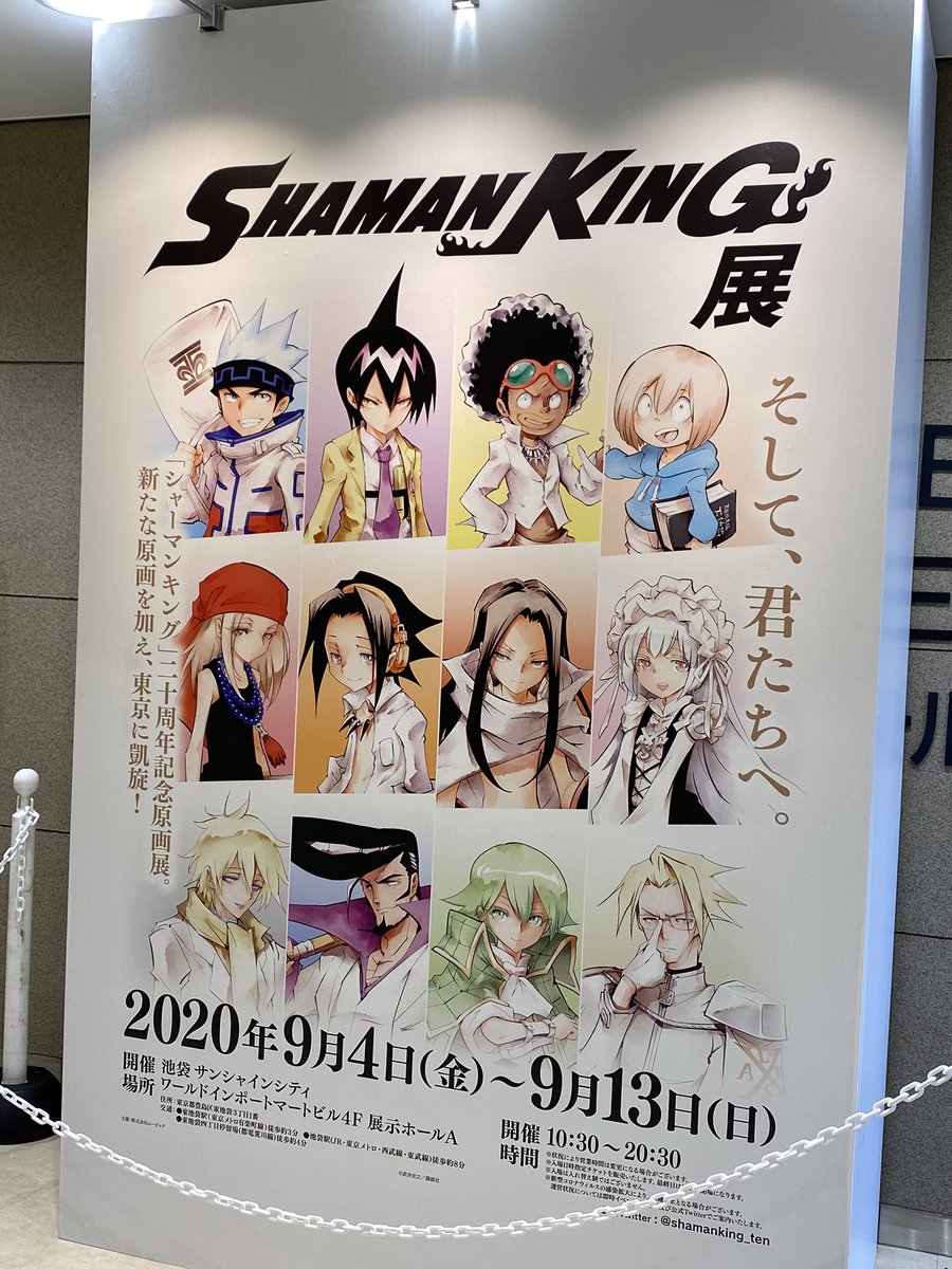 よwwwwwwwみwwwwwwwがwwwえっwwwwwwwてwwwwwwwきwwwwwwwたwwwwwww 