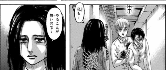 エドノポーは進撃の巨人を考察しています ピーク爆破 出てきたのはエレンではなくジーク ジークとピークの物語 みたいな展開アリかも T Co Ixyh4bzi6a Twitter