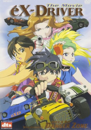 ChrisBeveridge's tweet photo. #Tubi Adds 'eX-Driver' OVAs &amp; Movie Streaming - https://t.co/aWM5QGYaQg #Anime #Exdriver https://t.co/VFRYbVQnoQ