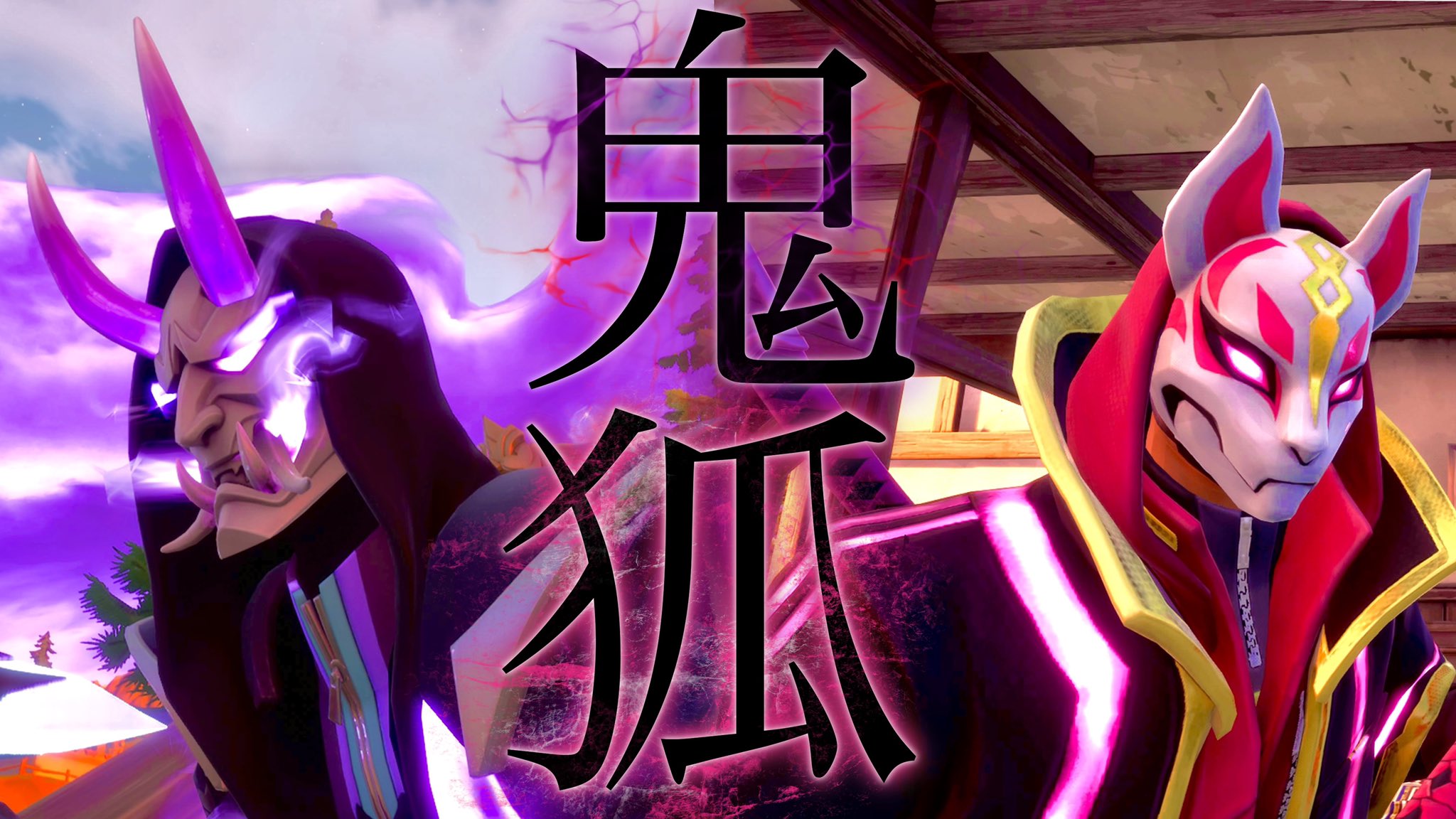 Twitter 上的 Cody Ultima 100日間四コマ頑張る人 ねえ 相方に既読無視されたからみんなこれみて フォトナのコンビスクショやりました サムネはこれからこれだな フォートナイト ドリフト 鬼面 T Co Iry0v0qpfi Twitter Twitter 上的 Cody Ultima 100日間四コマ頑張る人 ねえ 相方に既読無視されたからみんなこれみて フォトナのコンビスクショやりました サムネはこれからこれだな フォートナイト ドリフト 鬼面 T Co Iry0v0qpfi Twitter