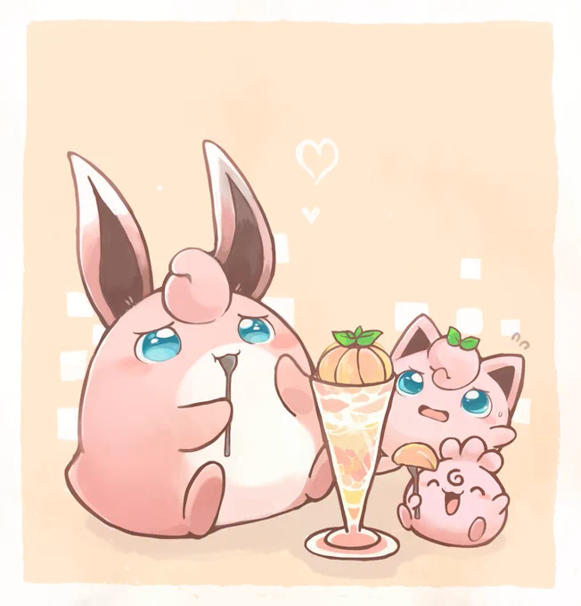 プクリン? 