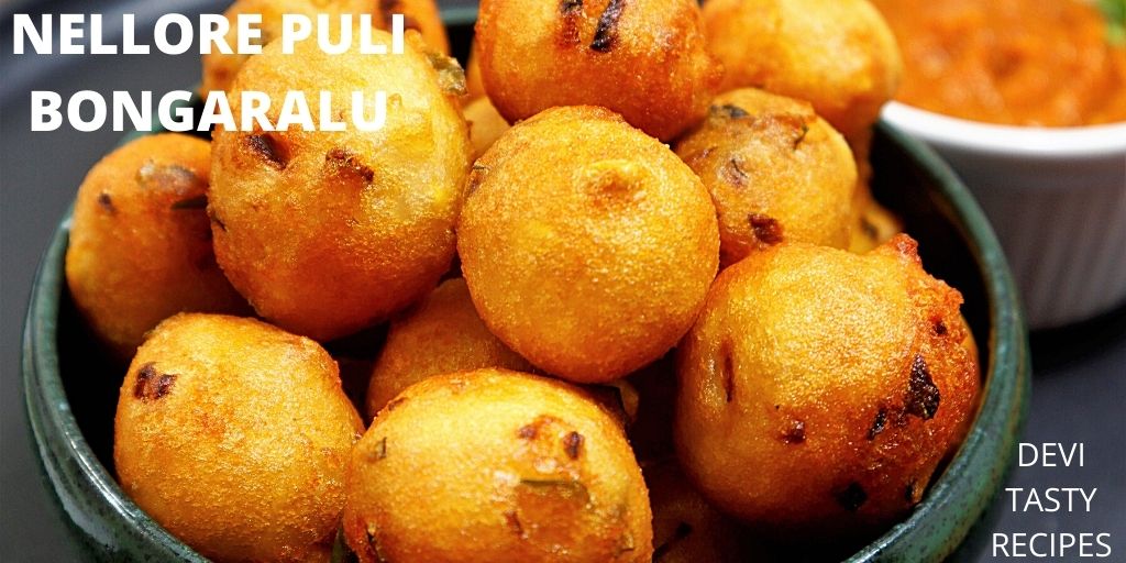 Nellore puli bongaralu recipe | Bonda recipe | Street side food | Nellore bonda

For full  recipe video watch at youtu.be/zGiGS2TrG7Y

#nellore #pulibongaralu #bondarecipe #snacks #TeaTime 
#foodblogger #Foodie #YouTuber 

Please subscribe to my YouTube channel for more videos