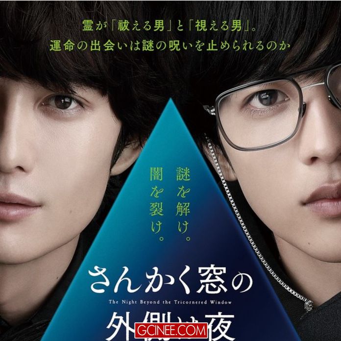 Oh, and if that's not enough, a live action movie has been filmed! It was supposed to come out next month, but was pushed back to 2021 due to COVID. I really hope some English-language distributor is already on this!