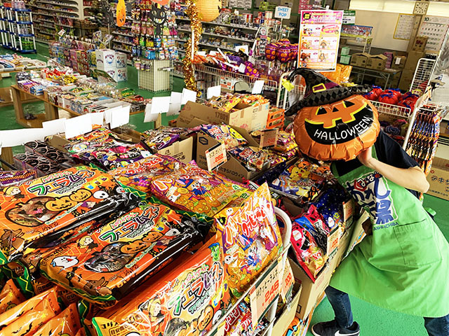 みんなのおかし市場 みんなのおかし市場福井店 金沢高尾台店より 彡 只今ハロウィン限定お菓子コーナー開設中 ぜひ チェックしにお立ち寄りくださいませヾ ハロウィンお菓子の詰め合わせもご注文承り中です 彡 T Co みんなのおかし市場 みんなのおかし市場福井店 金沢高尾台店より 彡 只今ハロウィン限定お菓子コーナー開設中 ぜひ チェックしにお立ち寄りくださいませヾ ハロウィンお菓子の詰め合わせもご注文承り中です 彡 T Co