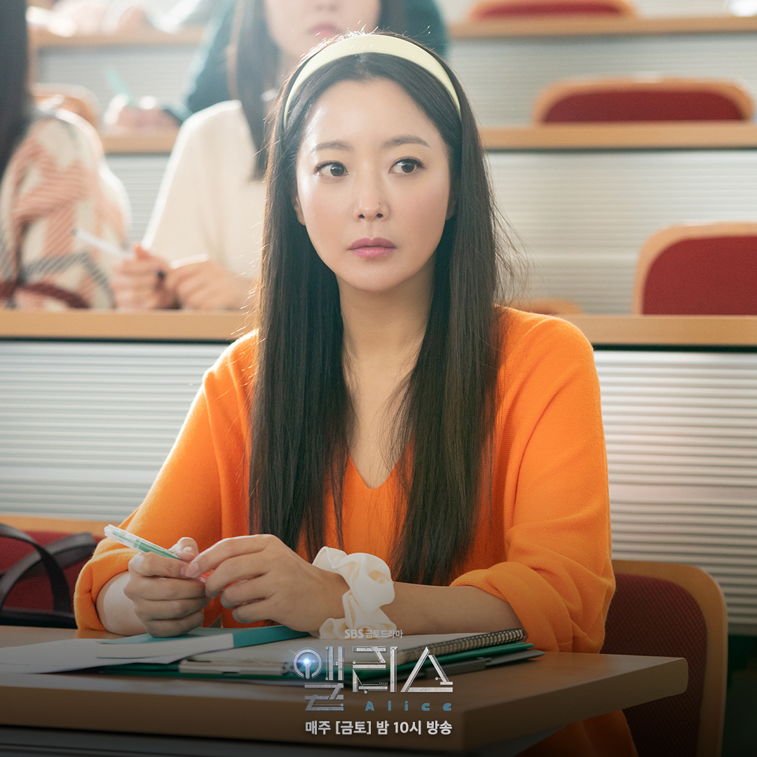 찐 시간여행자 미모 폭발🥰 대학생 때부터 남다른 미모 폭발한 태이씨 ˘◡˘ 휴먼 SF 드라마 <앨리스> ☞ 매주 [금, 토] 밤 10시 방송🛸 #SBS금토드라마...