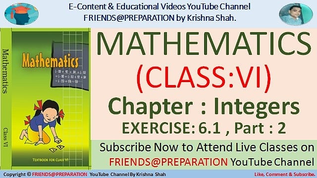 krishna1shah's tweet image. #Integers #PositiveIntegers #NegeativeIntegers
👉 Video Link youtu.be/-_zC9Sd8meE
Ex 6.1 Integers By KrishnaShah NCERT Class VI Maths Chapter Integers NCERTSolution Chapter6Intergers
👉 Group Link t.me/KVStudents
LIKE COMMENT SHARE THE VIDEO &amp;amp; SUBSCRIBE MY CHANNELS.